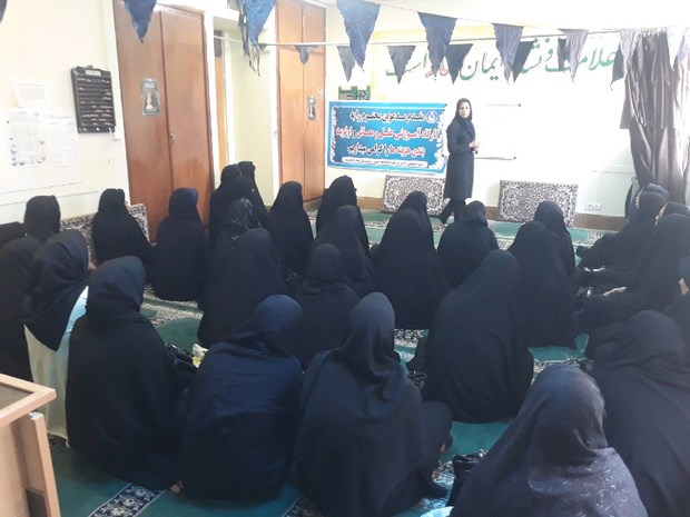 کارگاه آموزشی عقل معاش و اولویت بندی هزینه ها در اسلام آبادغرب