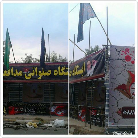 برپائی موکب مدافعان حرم و ایستگاه صلواتی در اسلام آبادغرب