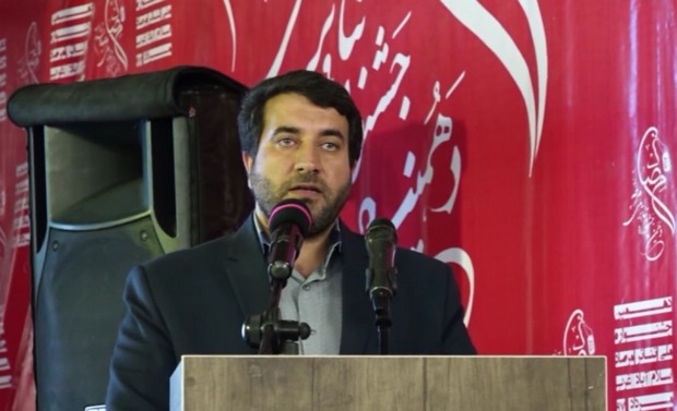  راه اندازی خانه هوره در اسلام آبادغرب 