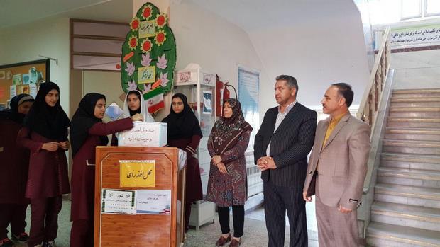 برگزاری بیست و یکمین دوره انتخابات شوراهای دانش آموزی در مدارس شهرستان اسلام آبادغرب