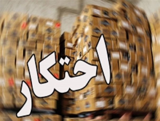 مردم با گران کردن خدمات خود سود کردند یا زیان؟/ دروغی به نام رونق اقتصادی مردم با گران کردن خدمات خود سود کردند یا زیان؟/ دروغی به نام رونق اقتصادی