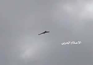 بمباران فرودگاه‌های جیزان و أبها توسط پهپاد یمنی + فیلم 
