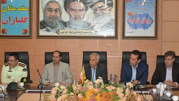 کشف بیش از 23 کیلوگرم انواع مواد مخدر در اسلام آبادغرب/ پلمپ 20 منزل و مغازه در راستای مبارزه با عرضه مواد مخدر درشهرستان