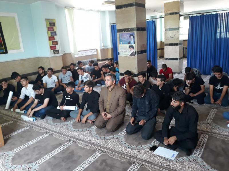 برگزاری آیین اختتامیه طرح هجرت ۳ در آموزش وپرورش اسلام آباد غرب