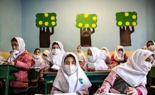 بازگشایی مدارس کرمانشاه از ۲۷ اردیبهشت/ حضور دانش‌آموزان اجباری نیست