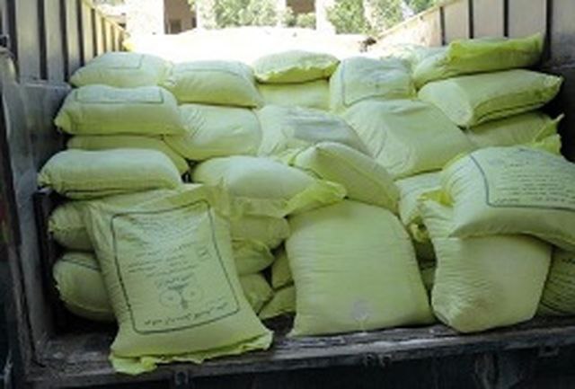کشف بيش از 10 تن آرد قاچاق در اسلام آبادغرب