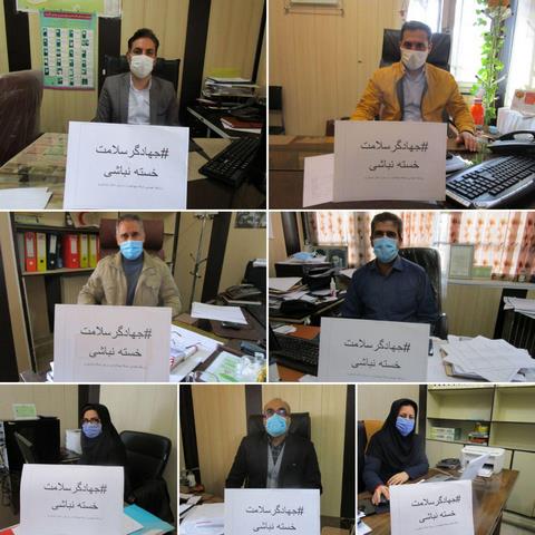 راه اندازی پویش مردمی «جهادگر سلامت خسته نباشی» در شهرستان اسلام آبادغرب