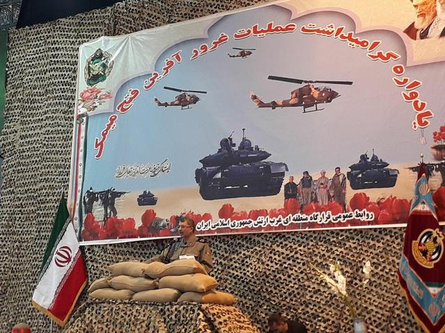 پیروزی عملیات غرورآفرین میمک جزو افتخارات بزرگ جنگ برای میهن اسلامی ایران می باشد