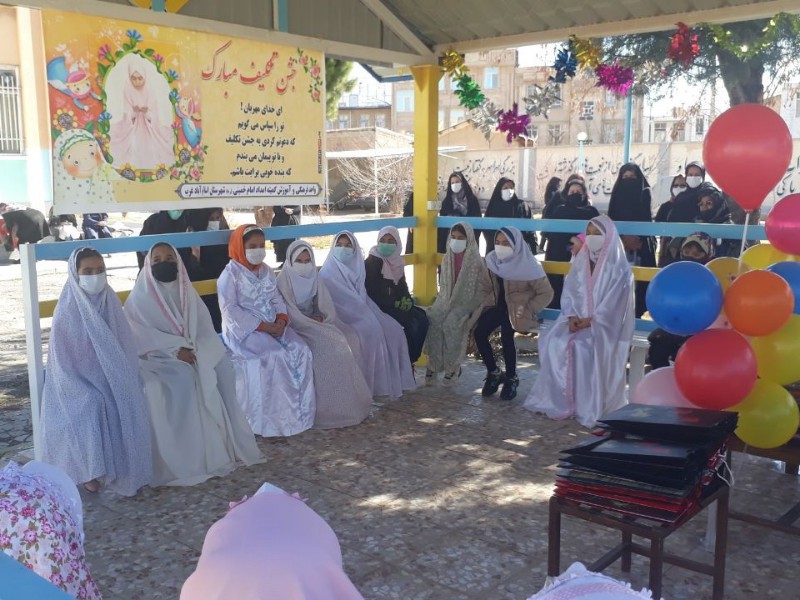جشن تکلیف ۳۵ نفر از دختران مددجوی کمیته امداداسلام آباد غرب+عکس