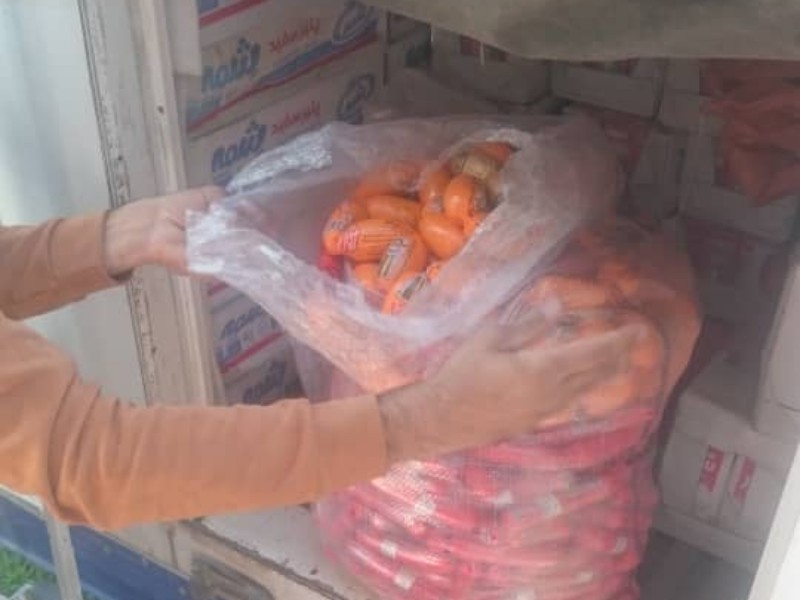 کشف بیش از ۱۵۰۰ کیلو انواع موادغذایی فاسد و تاریخ مصرف گذشته در اسلام آبادغرب کشف بیش از ۱۵۰۰ کیلو انواع موادغذایی فاسد و تاریخ مصرف گذشته در اسلام آبادغرب