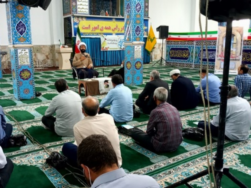 برگزاری مراسم دعای عرفه در اسلام آبادغرب