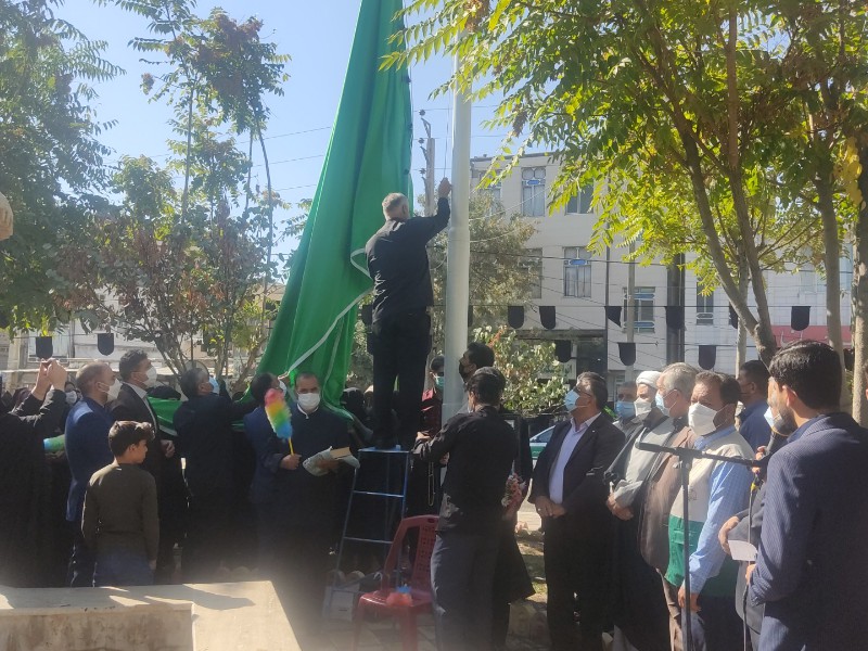 آیین سوگواری و تعویض پرچم میدان امام رضا(ع) در اسلام آبادغرب+فیلم وعکس