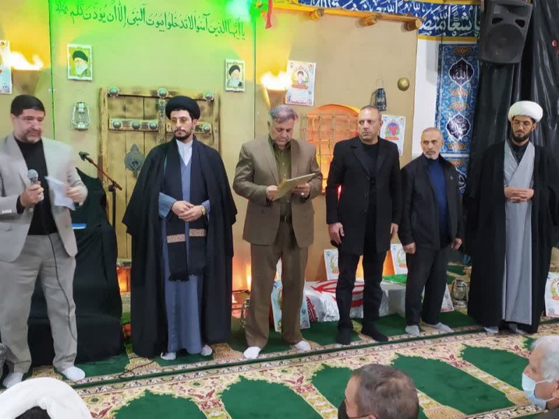 یادواره شهدای جاویدالاثر در اسلام آبادغرب برگزار شد+تصاویر یادواره شهدای جاویدالاثر در اسلام آبادغرب برگزار شد+تصاویر