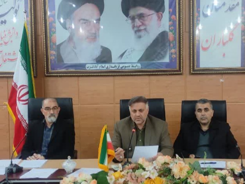 پرداخت بیش از 57 میلیارد تومان تسهیلات اشتغالزایی تبصره 18 در اسلام آبادغرب