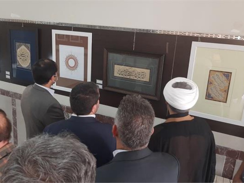 نمایشگاه خوشنویسی رد قلم و تذهیب در اسلام آبادغرب+تصاویر