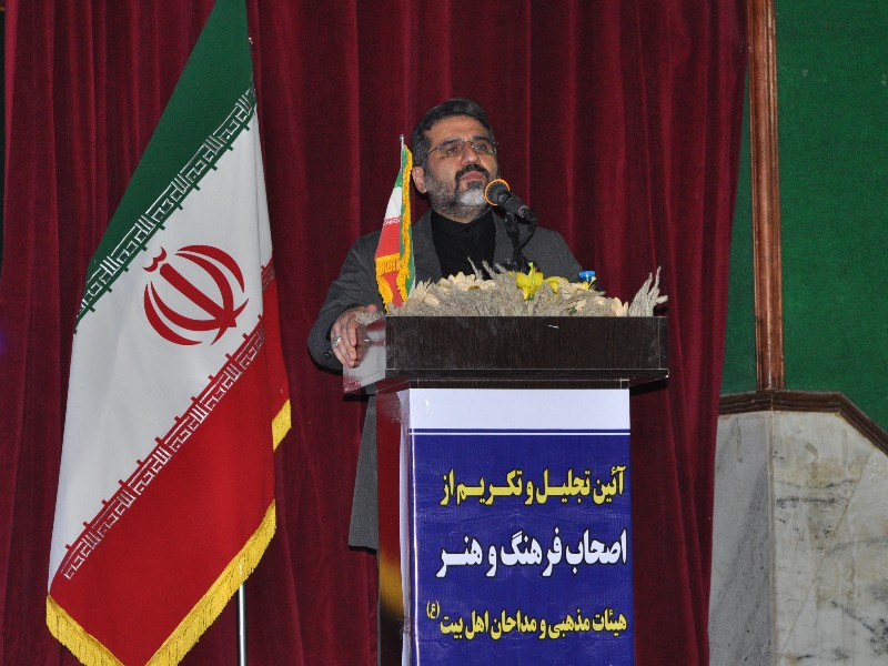 "جشنواره ملی مرصاد" را در سرفصل اعتبارات وزارت فرهنگ و ارشاد قرار می دهیم/مرجعیت حکمرانی فرهنگی را در وزارت فرهنگ و ارشاد اسلامی دنبال می کنیم "جشنواره ملی مرصاد" را در سرفصل اعتبارات وزارت فرهنگ و ارشاد قرار می دهیم/مرجعیت حکمرانی فرهنگی را در وزارت فرهنگ و ارشاد اسلامی دنبال می کنیم