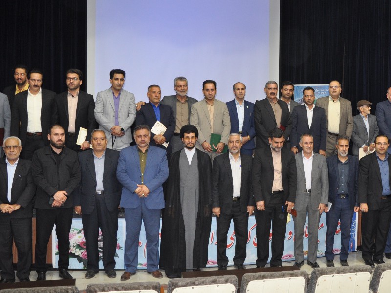 آیین تقدیر از کارمندان نمونه ادارات شهرستان اسلام آبادغرب+تصاویر آیین تقدیر از کارمندان نمونه ادارات شهرستان اسلام آبادغرب+تصاویر