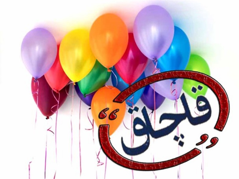 تولید در سایه تهدید واردات غیرقانونی/ مبارزه با قاچاق حمایتی عملی، برای تولید