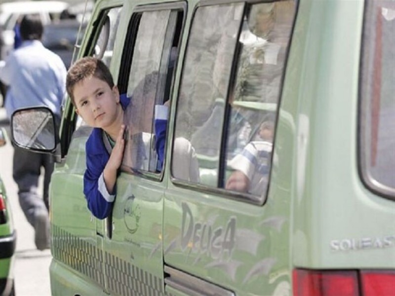 آموزش و پرورش در تلاش است تا هزینه سرویس مدارس کمتر شود/ رفع اختلال سامانه ثبت‌ نام سرویس مدارس تهران طی دو روز آینده