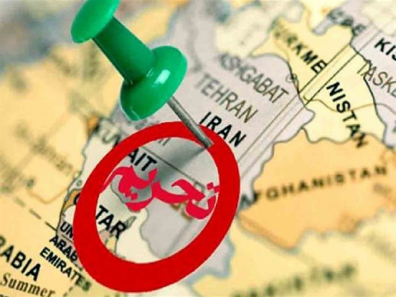 فروش سلاح به روسیه؛ ادعای جدید آمریکا برای تحریم ایران