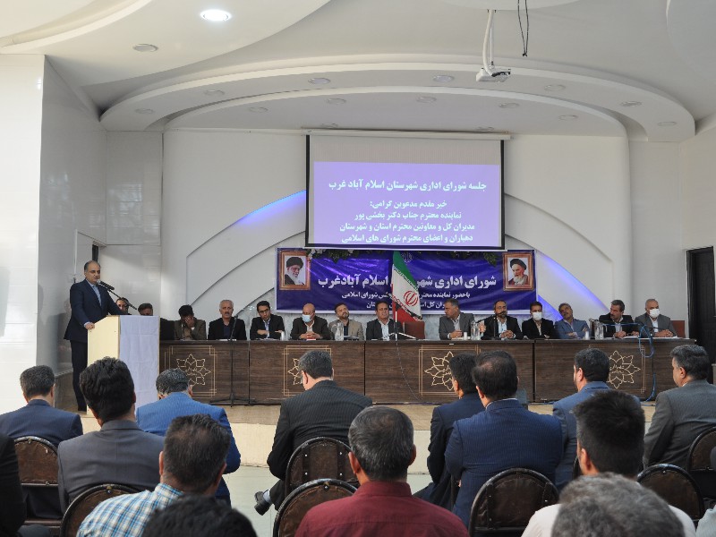 دیدار چهره به چهره مدیران کل دستگاههای اجرایی استان کرمانشاه با نمایندگان مردم در روستاهای شهرستان اسلام آبادغرب+تصاویر