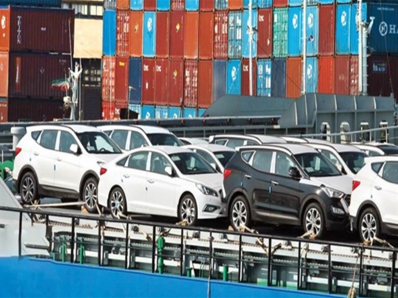 آغاز عملیات اجرایی واردات خودرو/ آئین‌نامه واردات خودرو اصلاح شد