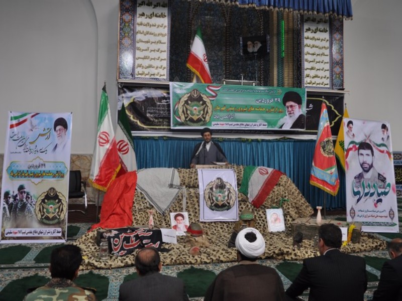 برگزاری یادواره شهید سپهبد صیاد شیرازی در اسلام‌آبادغرب