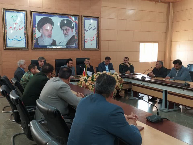 برگزاری جلسه اضطراری ستاد مدیریت بحران شهرستان اسلام‌آبادغرب