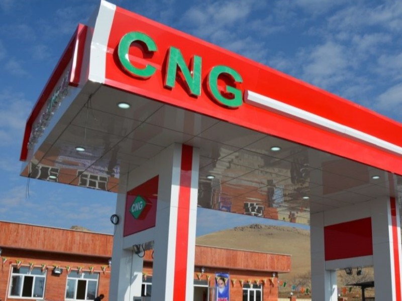 ترک فعل و سهلانگاری 8 ساله شهرداری اسلامآبادغرب در راستای تکمیل و بهرهبرداری از جایگاه CNG شهری/مدعیالعموم ورود کند ترک فعل و سهلانگاری 8 ساله شهرداری اسلامآبادغرب در راستای تکمیل و بهرهبرداری از جایگاه CNG شهری/مدعیالعموم ورود کند