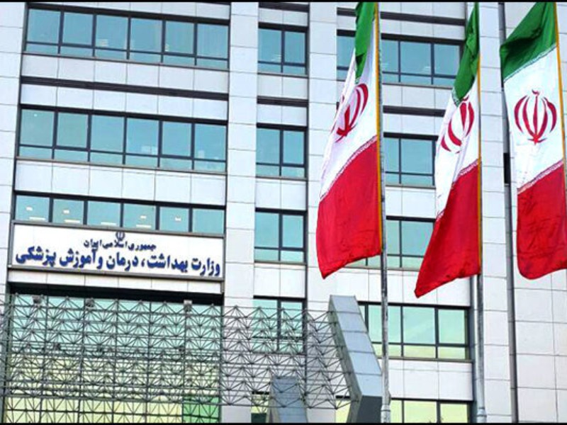 واکنش‌ وزارت بهداشت به آمار افسردگی ایرانی‌ها در فضای مجازی؛ صحت ندارد