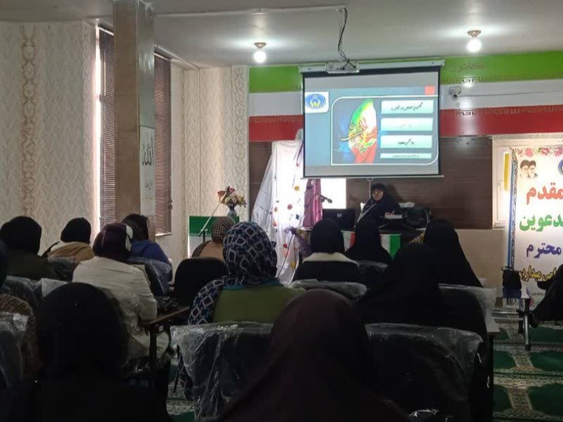 به مناسبت دهه مبارک فجر کارگاه آموزشی عفاف و حجاب برای 40 نفر از مددجویان در اسلام آباد غرب برگزار شد