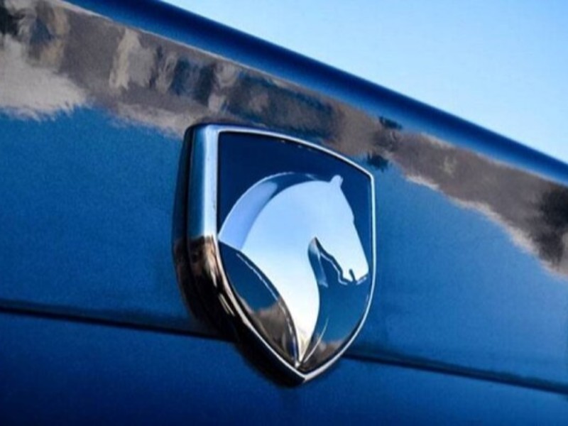 ایرانخودرو در اطلاعیهای از تسهیل شرایط پرداخت وجه خودروهای پیشنهادی برای جایگزینی با پارس خبر داد. ایرانخودرو در اطلاعیهای از تسهیل شرایط پرداخت وجه خودروهای پیشنهادی برای جایگزینی با پارس خبر داد.