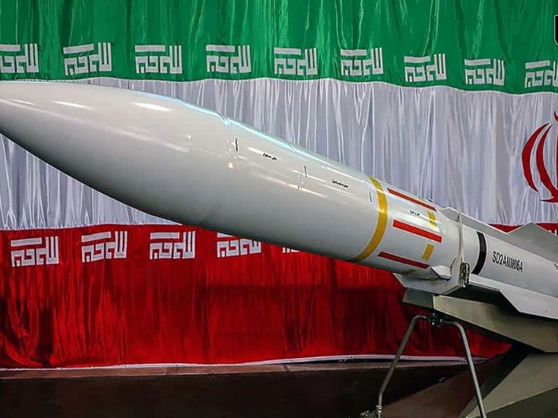 «گلوبال‌ فایرپاور» که یک وب‌سایت تخصصی نظامی برای رده‌بندی قدرت نظامی ۱۴۵ کشور بر مبنای بیش از ۶۰ شاخص است، ایران را در رتبه چهاردهم قرار داد.