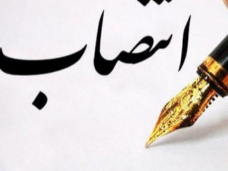 وقتی تعیین سکاندار هرسین به مزاج نماینده خوش نمی آید/ آقای نماینده بهتر است در مورد عملکردتان به مردم پاسخگو باشید وقتی تعیین سکاندار هرسین به مزاج نماینده خوش نمی آید/ آقای نماینده بهتر است در مورد عملکردتان به مردم پاسخگو باشید