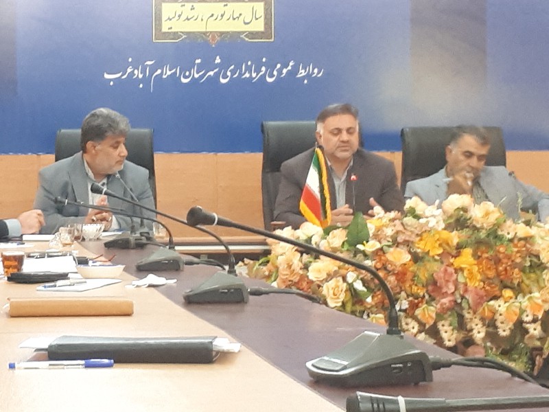 نشست سیزدهمین برنامه ریزی جشنواره تئاتر مرصاد نشست سیزدهمین برنامه ریزی جشنواره تئاتر مرصاد