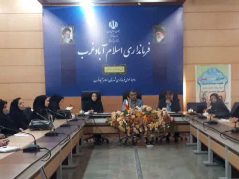 به مناسبت روز دختر و هفته ملی جمعیت؛ به مناسبت روز دختر و هفته ملی جمعیت؛