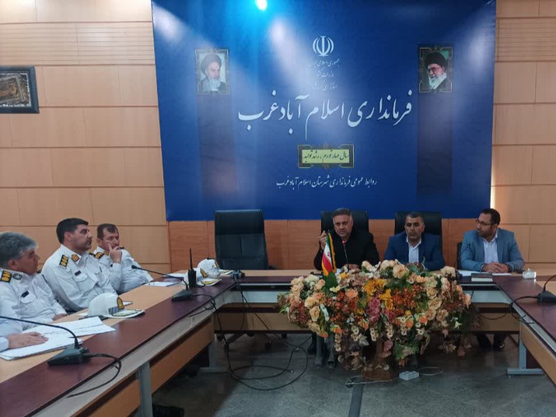 رفع سدمعبر و ساماندهی دستفروشان اسلام‌آبادغرب