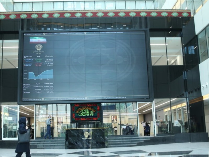 اصلاح بازار سرمایه در هفتهای که گذشت؛ چرا بورس ریزشی شد؟ اصلاح بازار سرمایه در هفتهای که گذشت؛ چرا بورس ریزشی شد؟