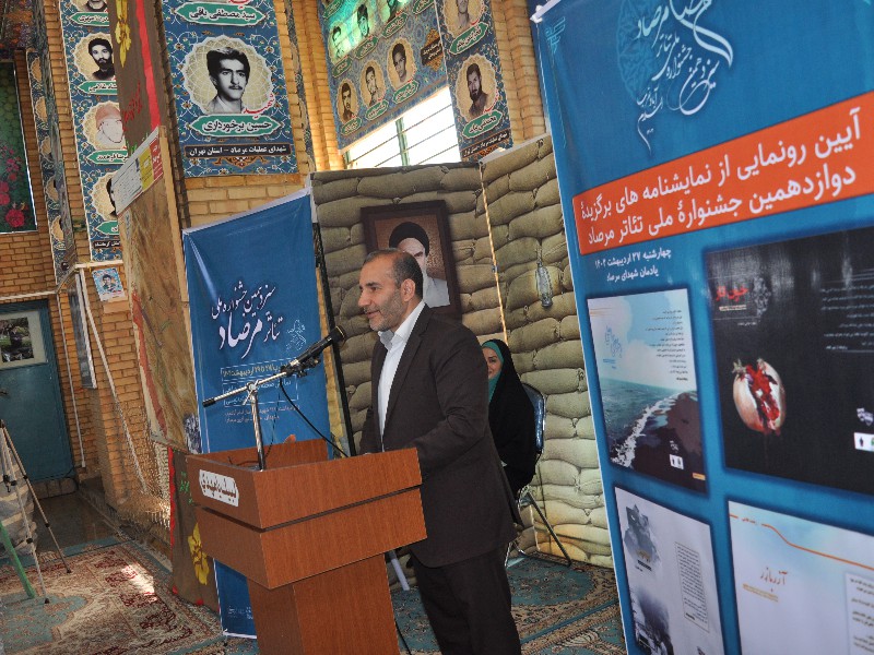 در مرصاد ۶۸۵ قهرمان به شهادت رسیدند/مهمترین داستان‌ها و فیلم‌ها در جهان با محوریت قهرمان‌ها و افتخارات ساخته می‌شود