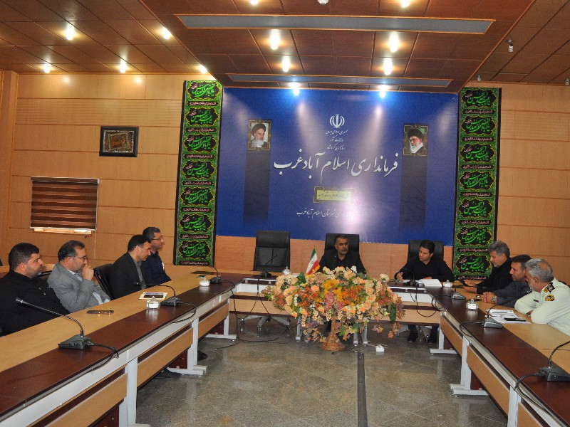 عدم پرداخت تسهیلات ودیعه مسکن به مستأجران اسلامآبادی عدم پرداخت تسهیلات ودیعه مسکن به مستأجران اسلامآبادی