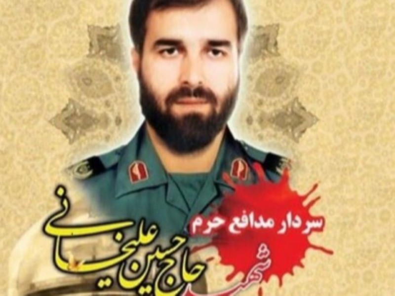 دستگیری هتاکان به همسر شهید مدافع حرم در کرمانشاه دستگیری هتاکان به همسر شهید مدافع حرم در کرمانشاه