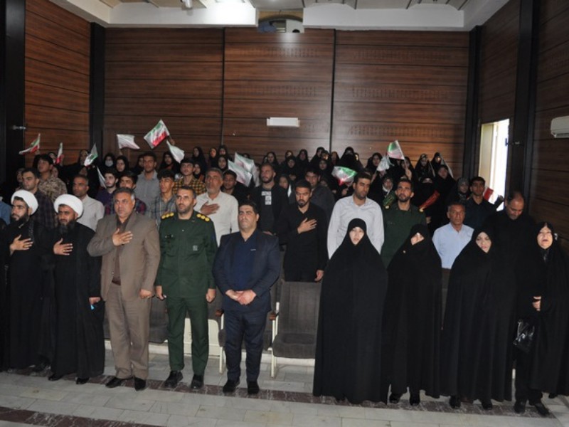 یادواره شهدای مدافع حرم و عملیات مرصاد در اسلامآبادغرب برگزار شد یادواره شهدای مدافع حرم و عملیات مرصاد در اسلامآبادغرب برگزار شد