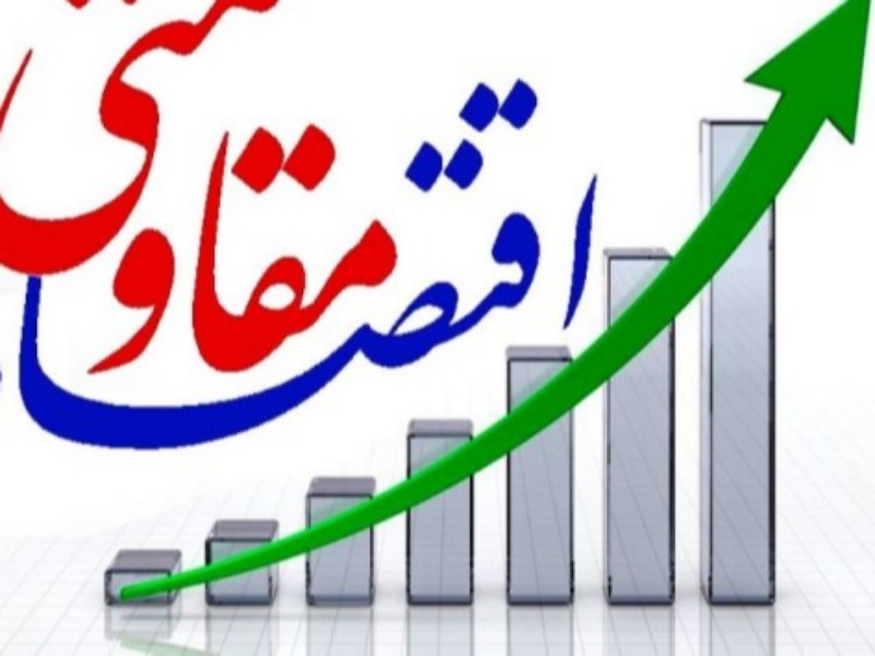 نفرات برگزیده رویداد ملی طلایهداران اقتصاد مقاومتی در کرمانشاه را بیشتر بشناسیم نفرات برگزیده رویداد ملی طلایهداران اقتصاد مقاومتی در کرمانشاه را بیشتر بشناسیم