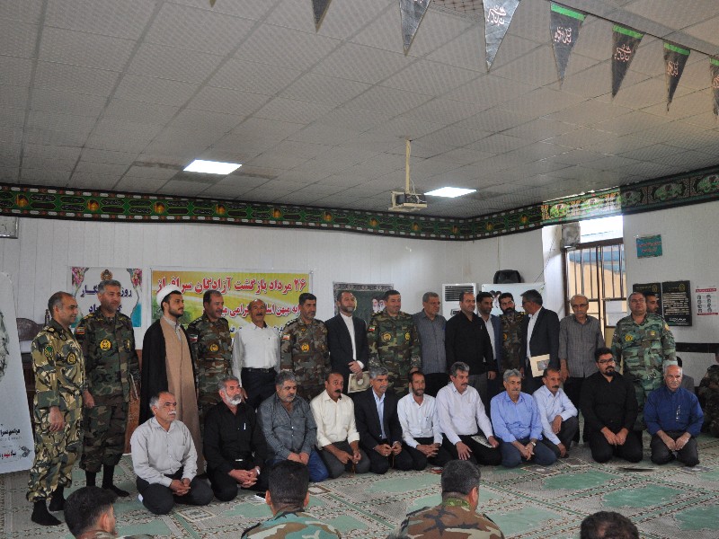تجلیل از آزادگان شهرستان‌های اسلام‌آبادغرب و دالاهو در تیپ 181 ارتش +تصاویر
