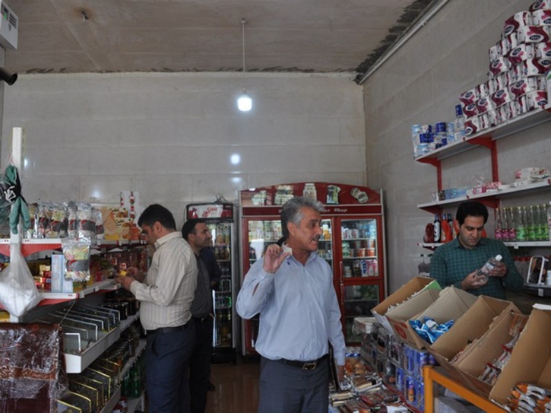 اجرای مانور نظارت بر بازار در شهرهای اسلامآبادغرب و حمیل+تصاویر اجرای مانور نظارت بر بازار در شهرهای اسلامآبادغرب و حمیل+تصاویر