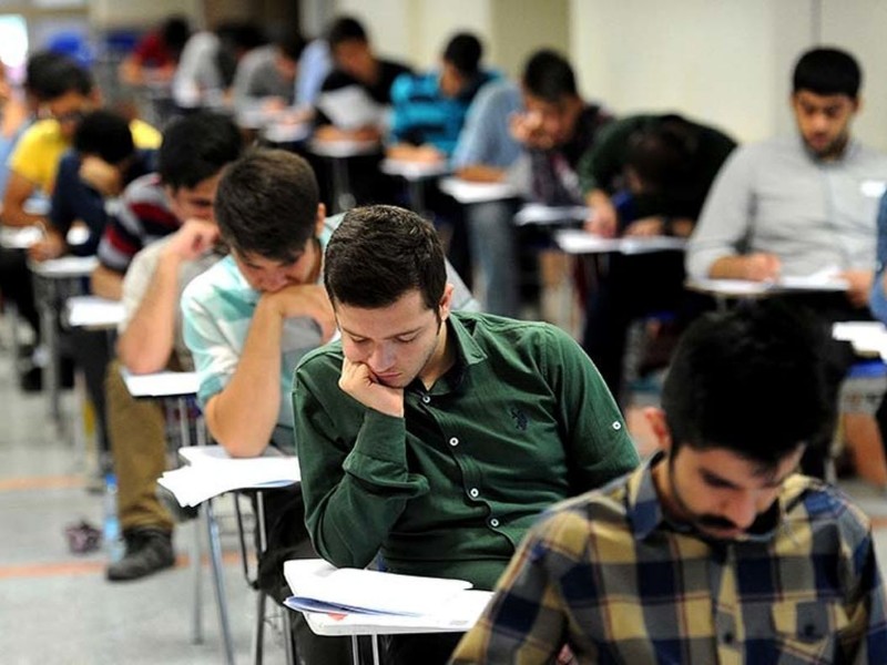 نحوه برگزاری کنکور ۱۴۰۳ اعلام شد