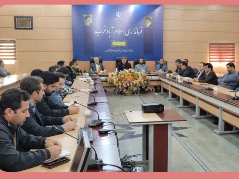 بارش های پاییز امسال فرا نرمال خواهد بود/ لزوم آمادگی ستاد بحران اسلام آبادغرب