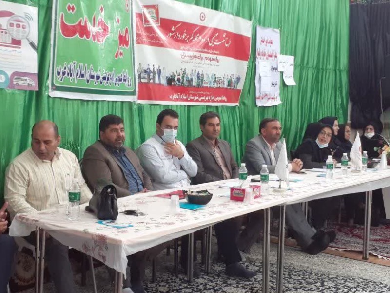 برگزاری میز خدمت در یکی از محلات کم برخوردار اسلام آبادغرب