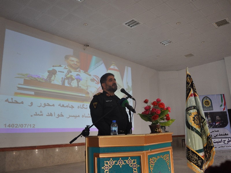 پلیس کرمانشاه به دنبال ایجاد انتظام مشارکتی است