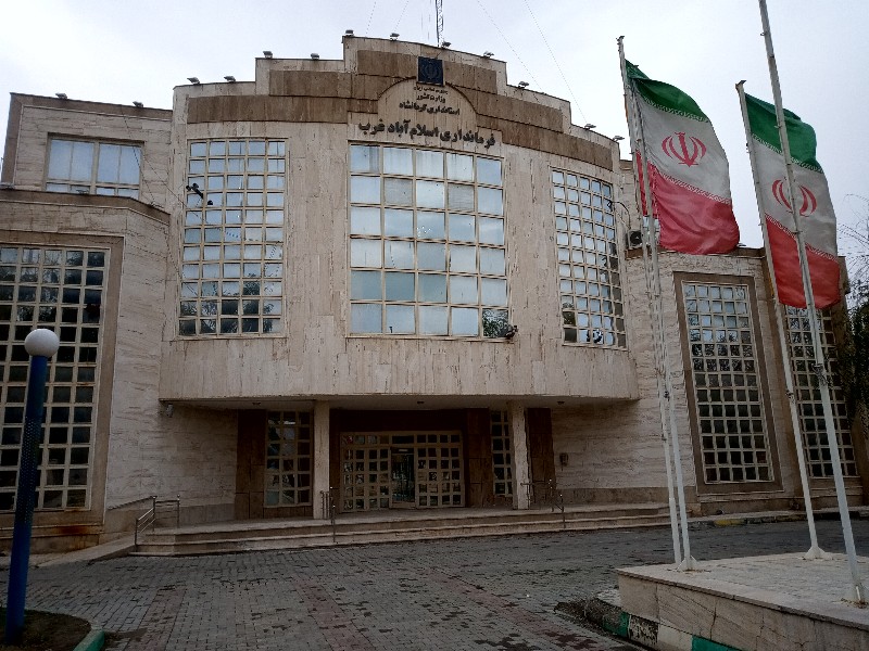 رفع سدمعبر و ساماندهی دستفروشان؛ مطالبه مردم اسلام‌آبادغرب